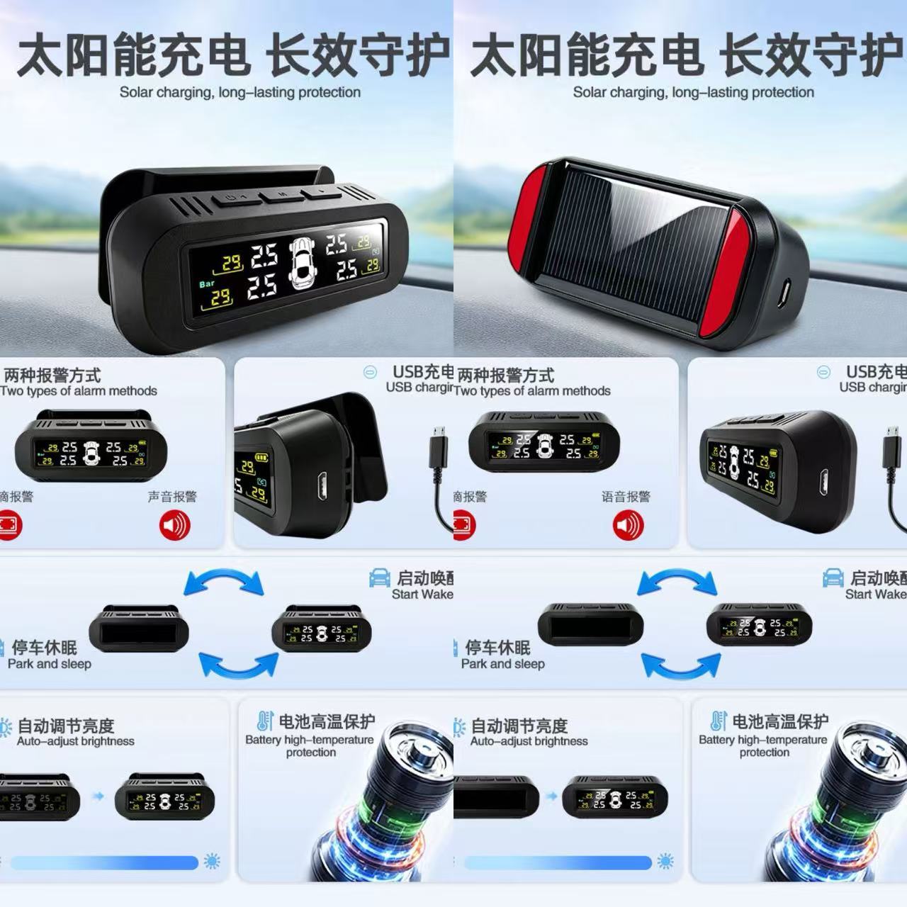 Latest company case about S3 TPMS – Two Installation Options, One Flexible Solution